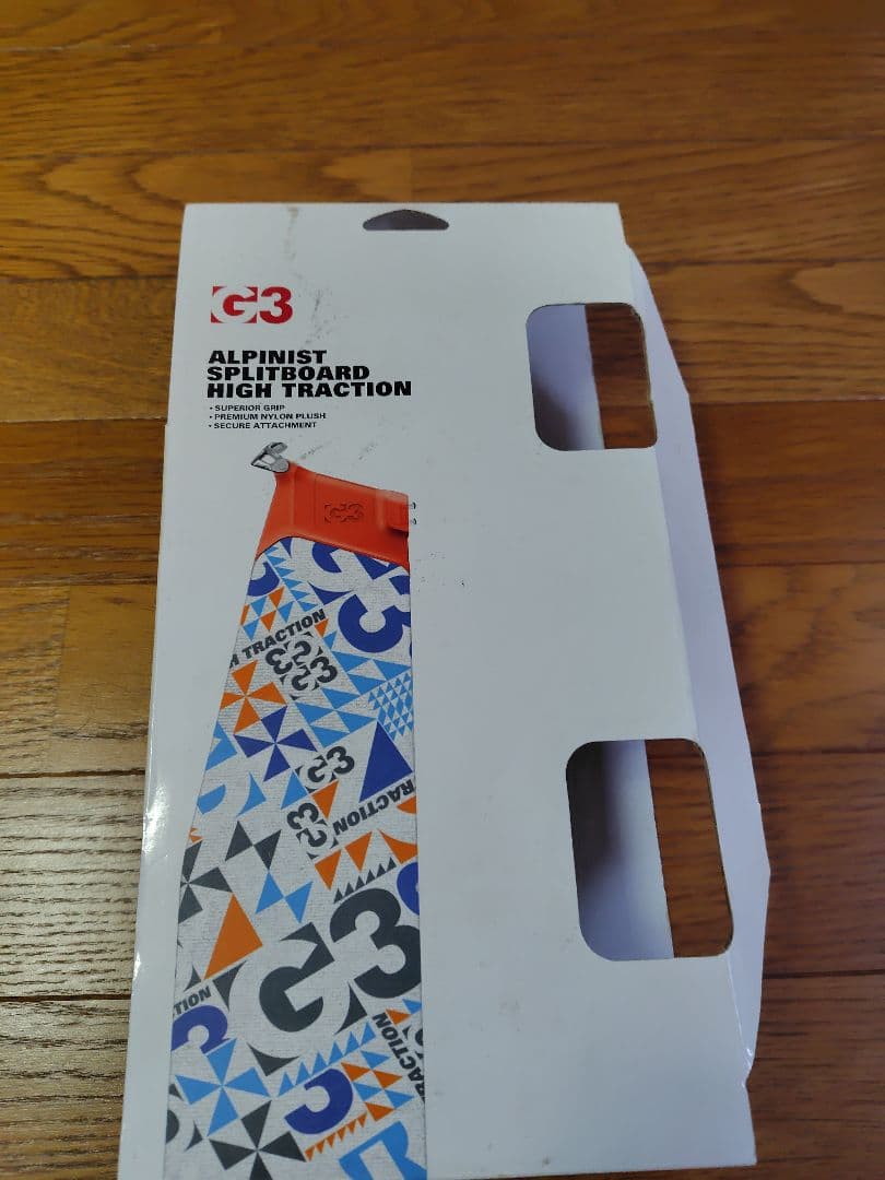 G3 シール　スプリットボード　ハイトラクション　クライミングスキン