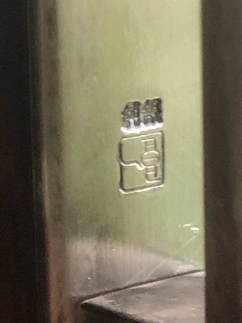 希少品 YAMAHA 昭和モダンキャビネット 蒔絵風意匠・ガラス戸 木製収納家具