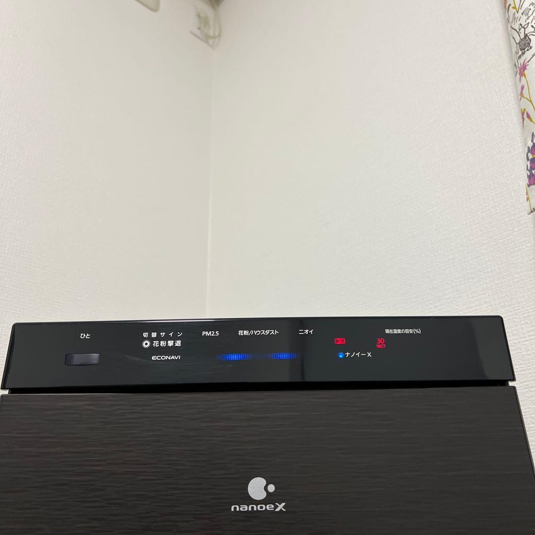 パナソニック Panasonic 加湿空気清浄機 F-VC70XS