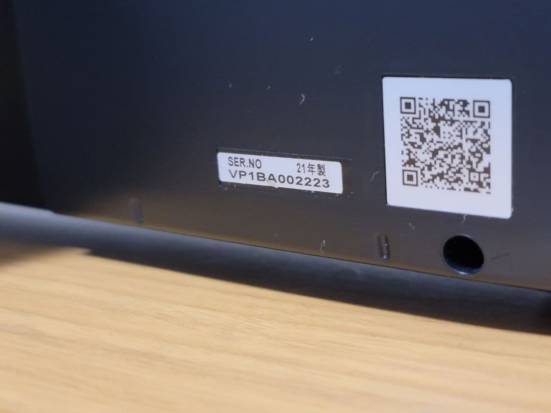 美品Panasonic ポータブルテレビ 19V型 ビエラ UN-19CF10D