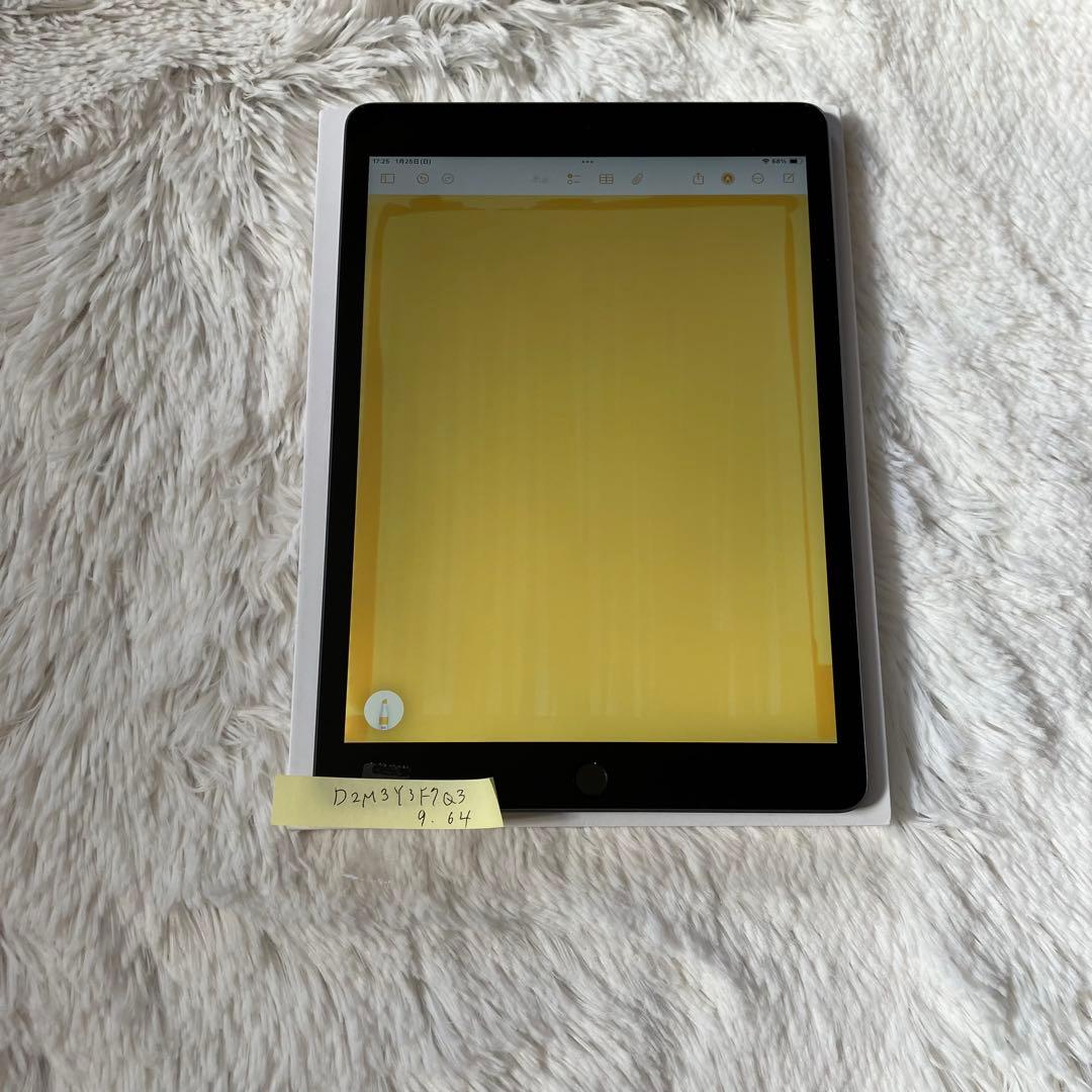 【完動品】iPad 第９世代 64GB 【すぐ発送】【付属品】