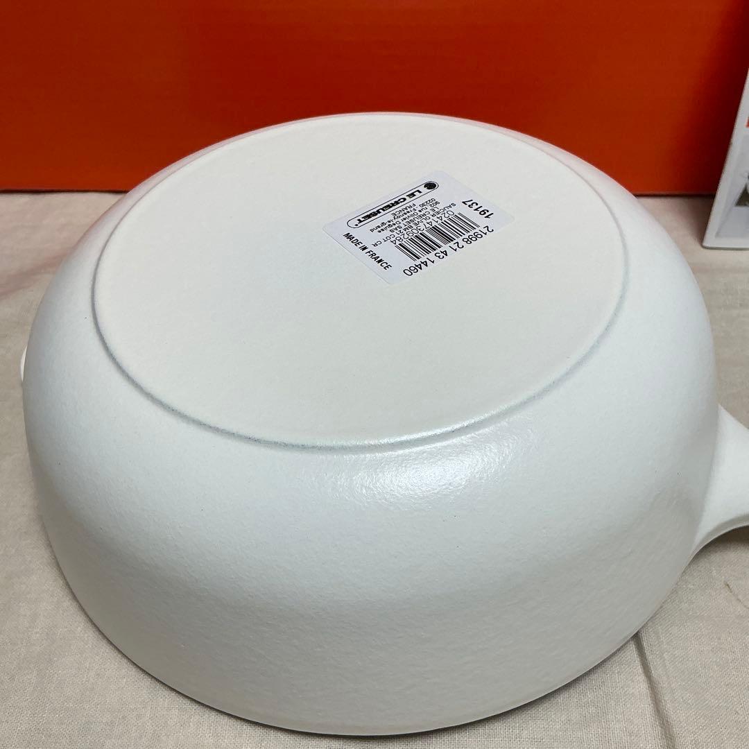 ルクルーゼ　ソーシエ 21cm オリーブ ブランチレリーフ コットン