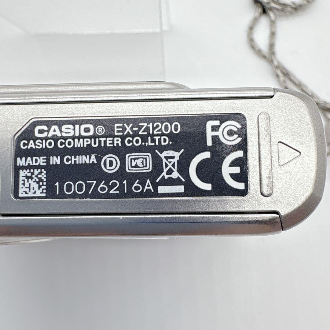 CASIO EXILIM EX-Z1200コンパクトデジタルカメラ