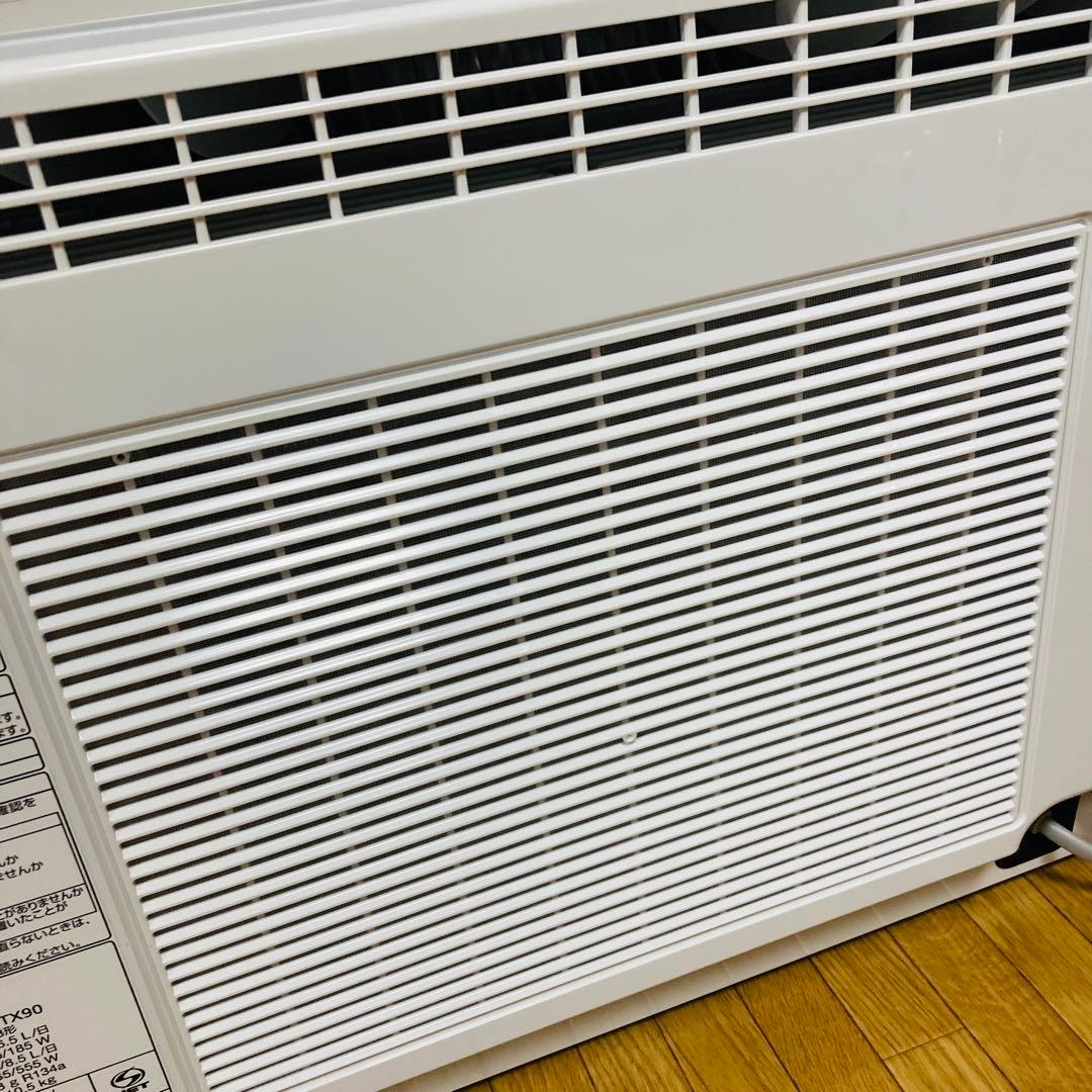 【美品】Panasonic ハイブリッド方式 衣類乾燥除湿機 F-YHTX90