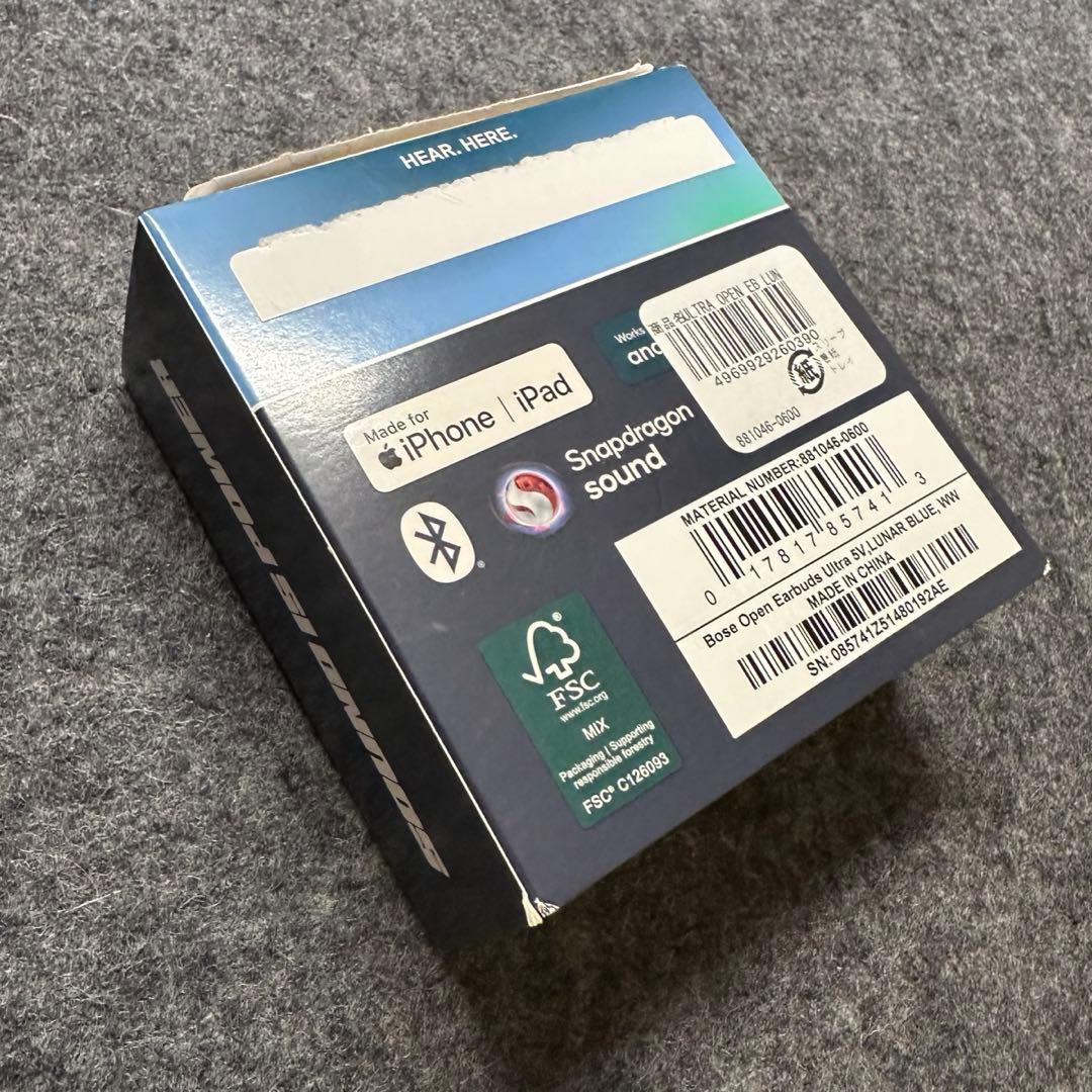 Bose Ultra Open Earbuds ワイヤレスオープンイヤーイヤホン