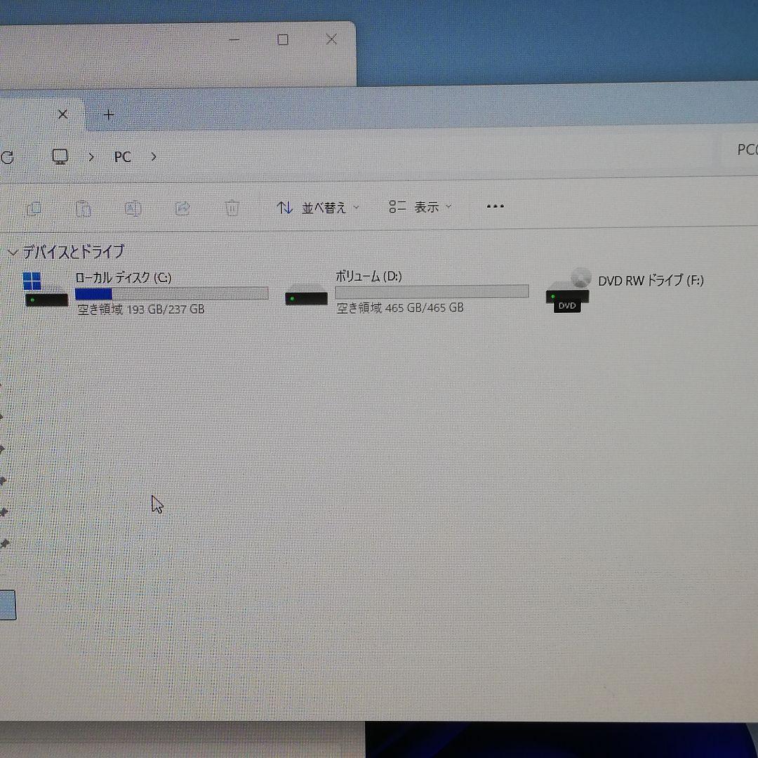 レノボ 超狭枠22インチ　Ryzen 5 3500U　256SSD+HDD/8G