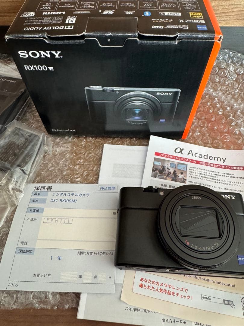 ト*マ様 【ほぼ未使用】SONY RX100 Ⅶ DSC-RX100M7
