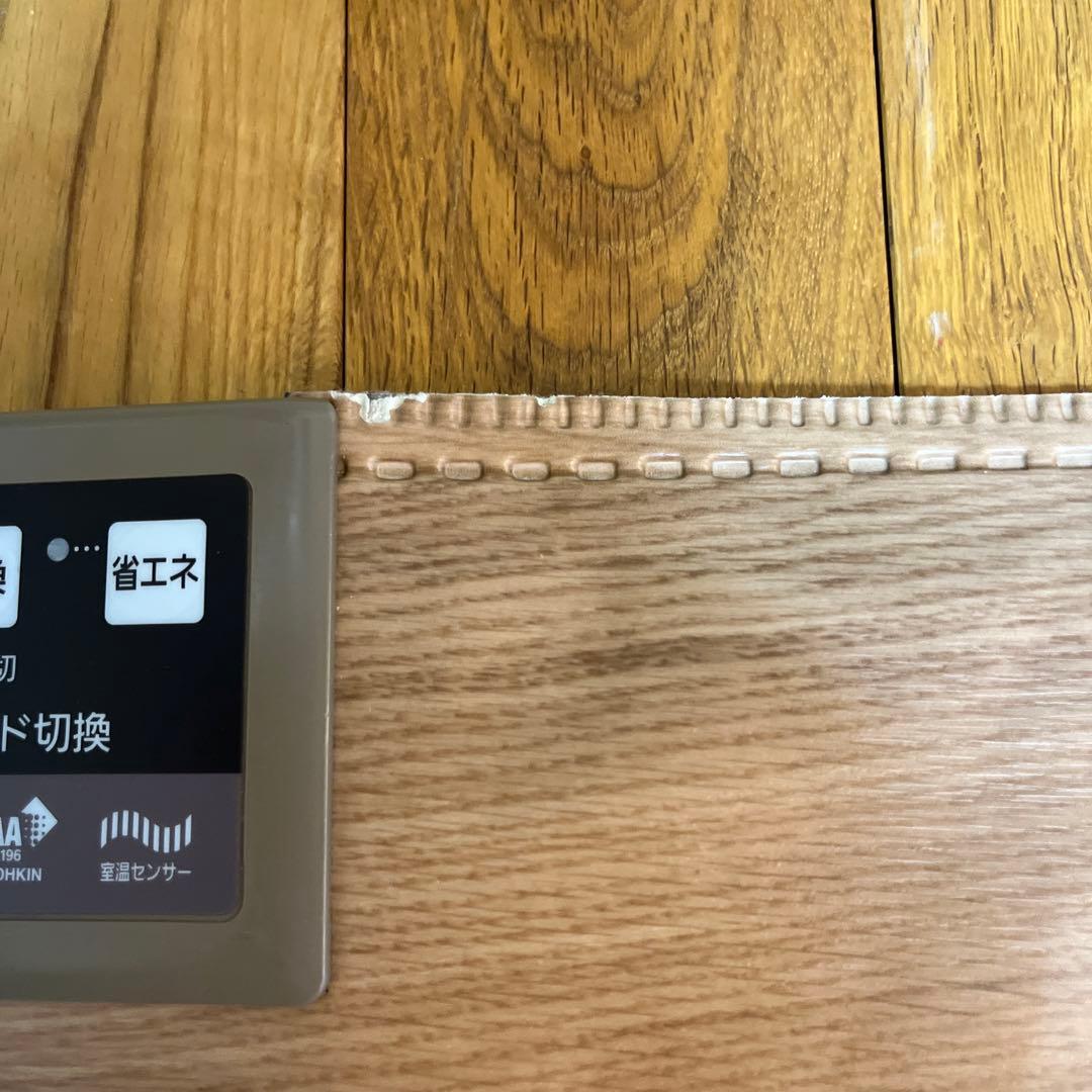 Panasonic 簡単床暖 2畳