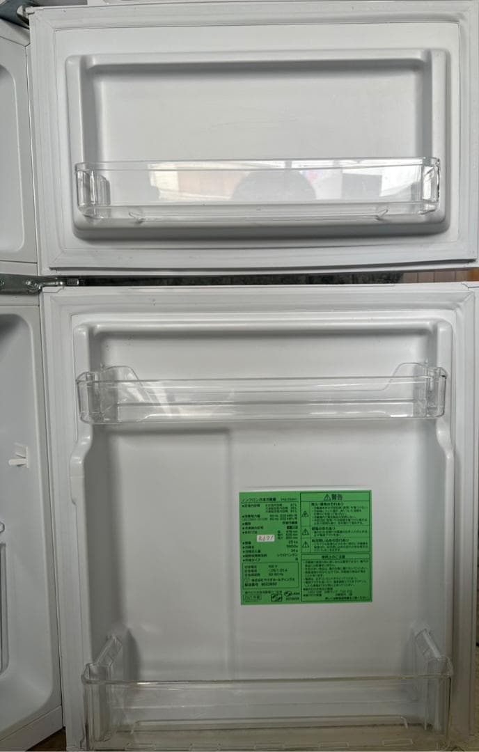 しの様　大阪送料無料★3か月保障★2021年★YRZ-C09H1★R-671