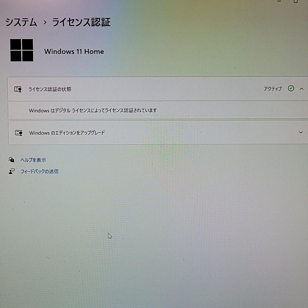 自作ゲーミングPC/Ryzen5 3500/16GB/GTX1660Super