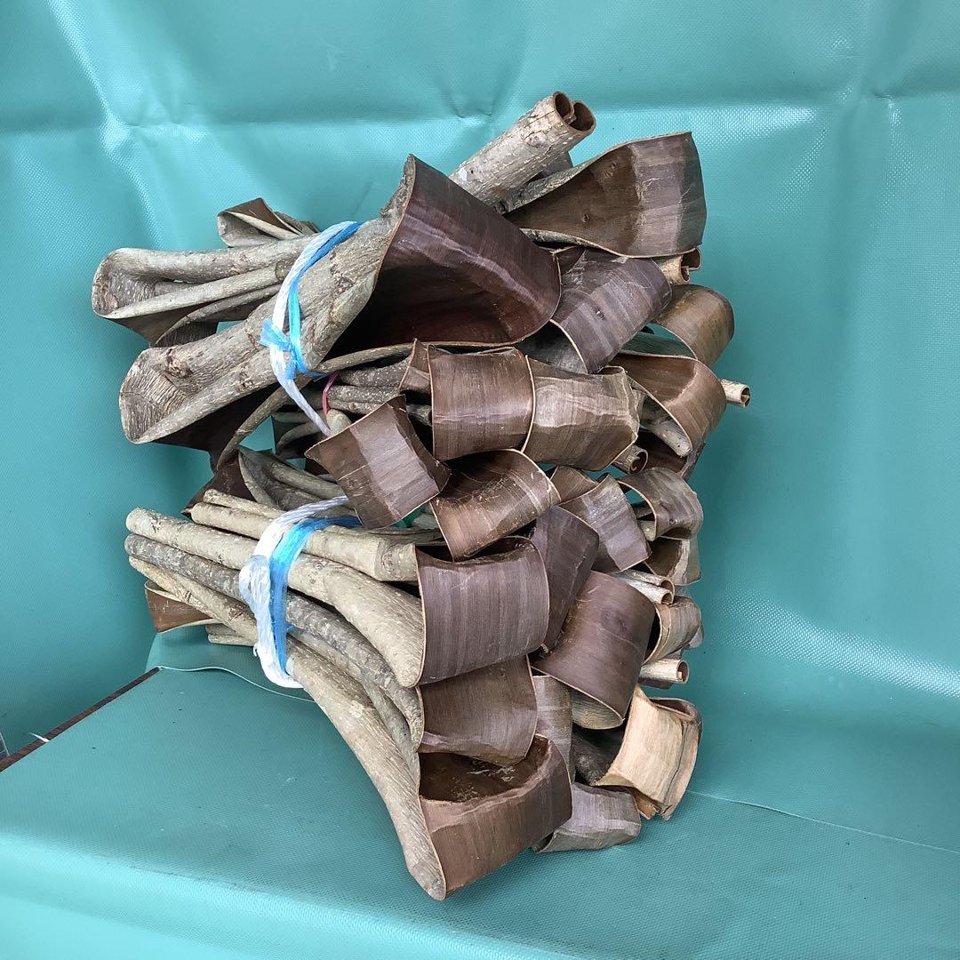 乾燥クルミ樹皮2kg セット。　7-062