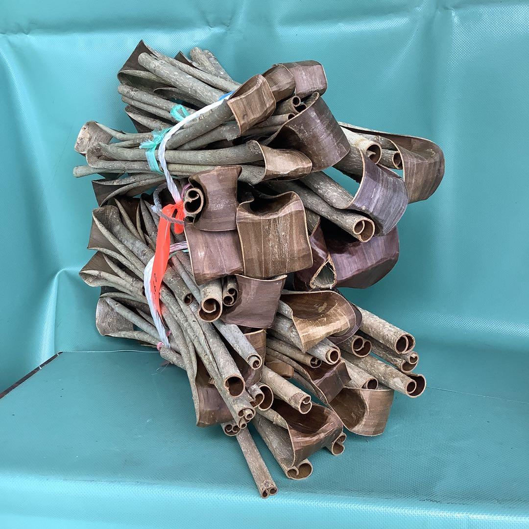 乾燥クルミ樹皮2kg セット。　7-062