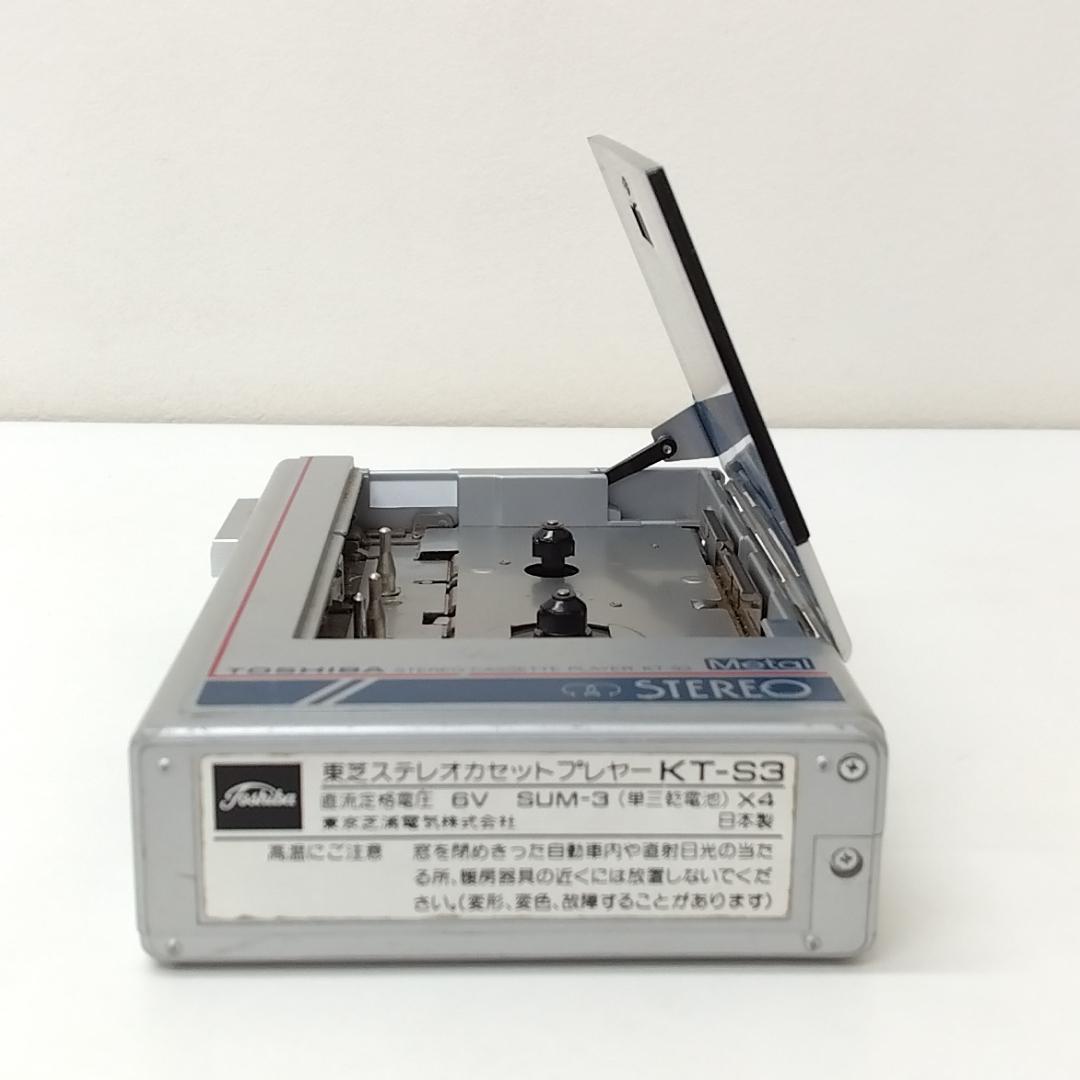 若《WEWXN》当時物　東芝　ステレオカセットプレーヤー KT-S3　ジャンク