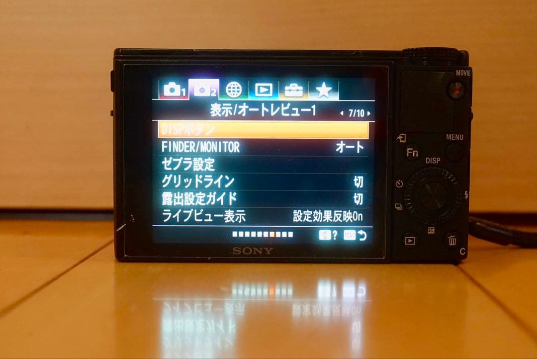 美品　おまけ付多数　SONY DSC-RX100M7 ソニー