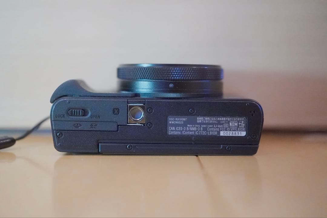 美品　おまけ付多数　SONY DSC-RX100M7 ソニー