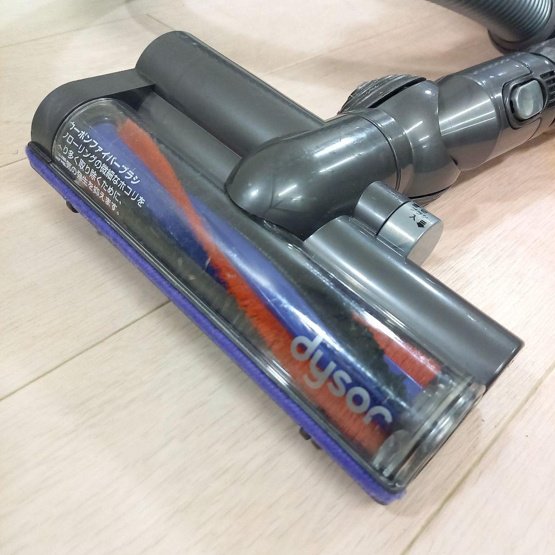 Dyson サイクロン掃除機 キャニスター DC48 ダイソン