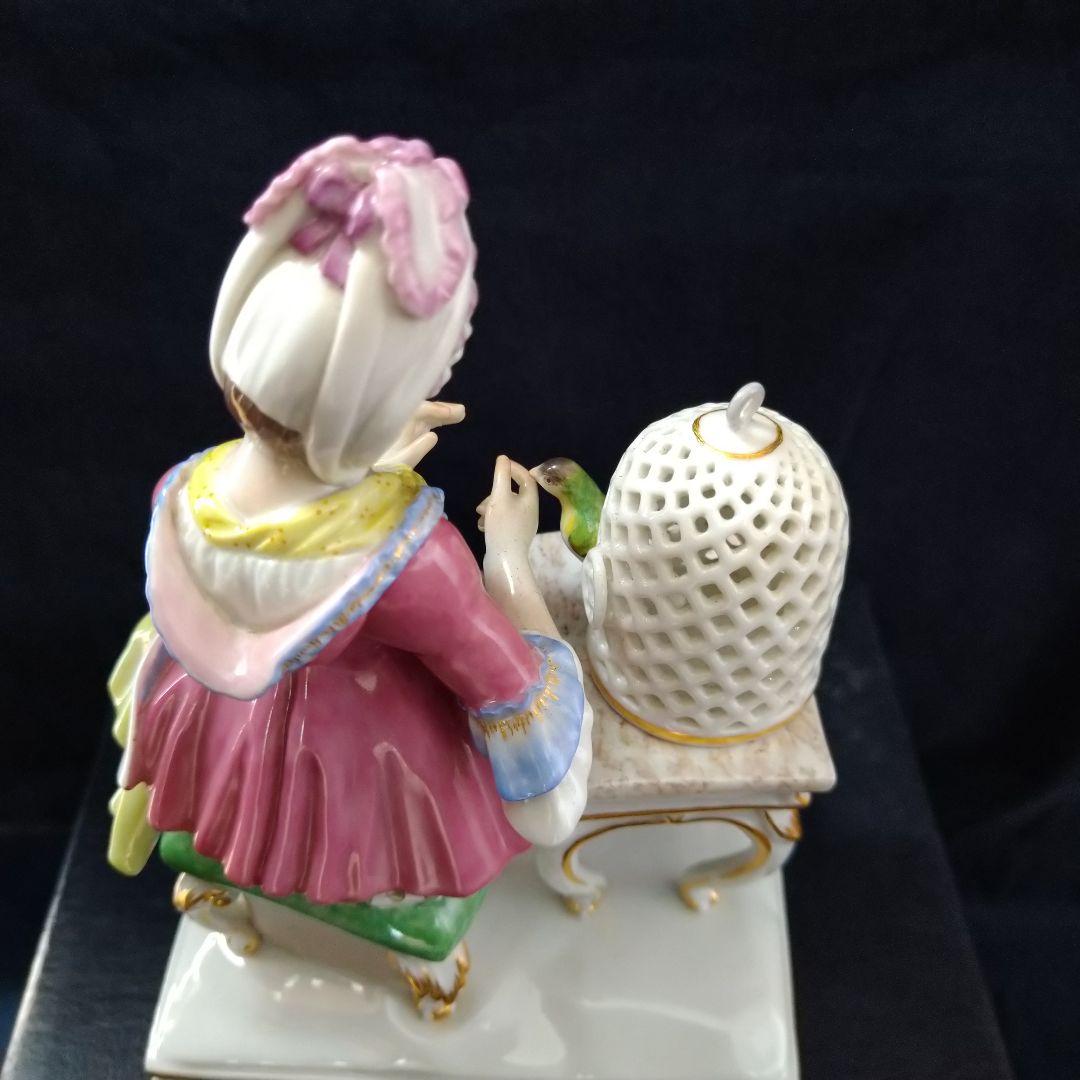 りんごミカン✤マイセン(Meissen)フィギュリン『五感の寓意(触覚)』