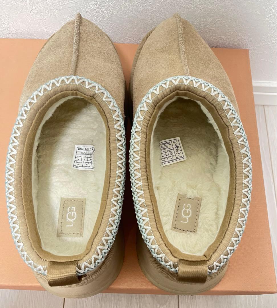 UGG tazz Ⅱ