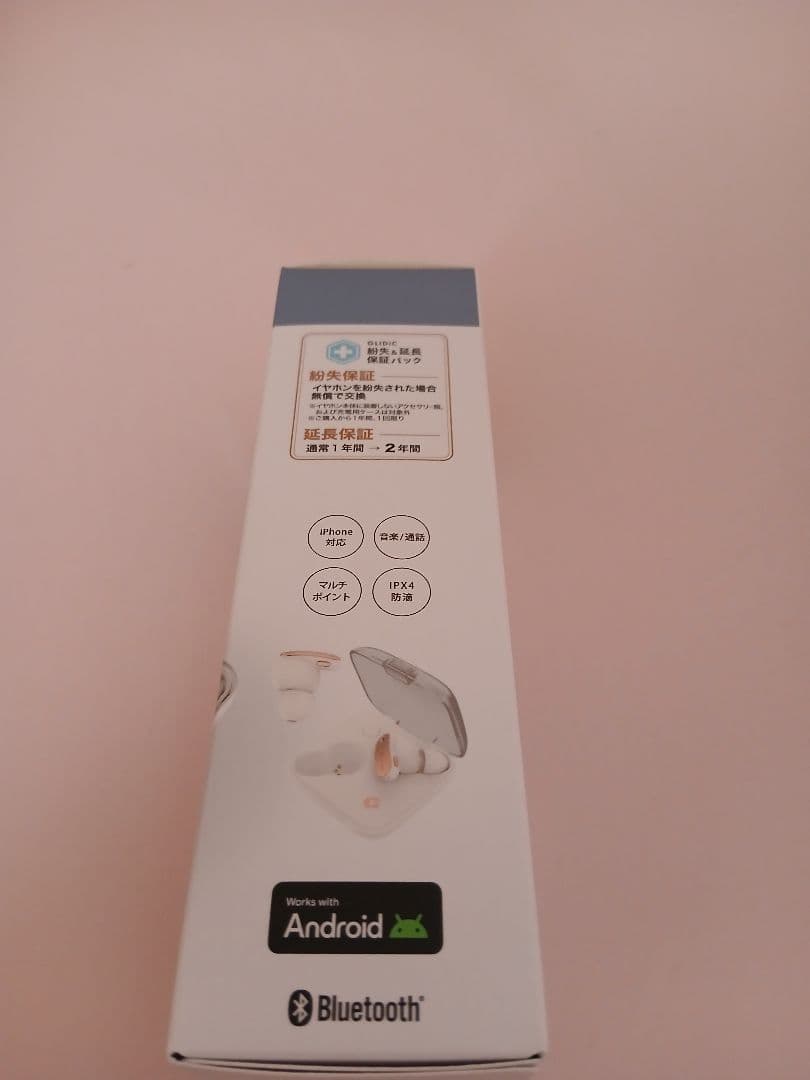 GLIDiC TW-5300 神フィット ワイヤレスイヤホン 未使用