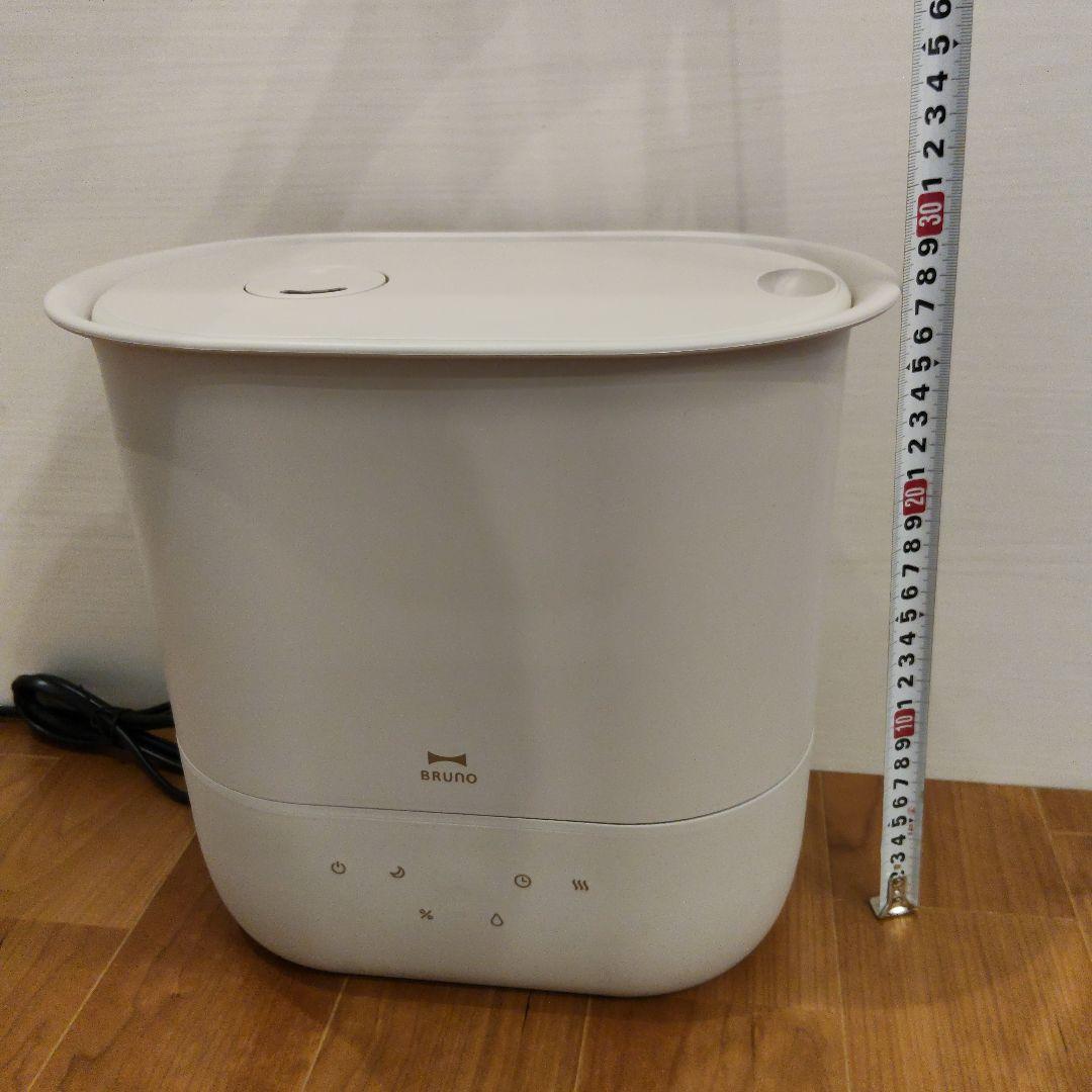 【新品未開封】BRUNO 4.7L 加湿器