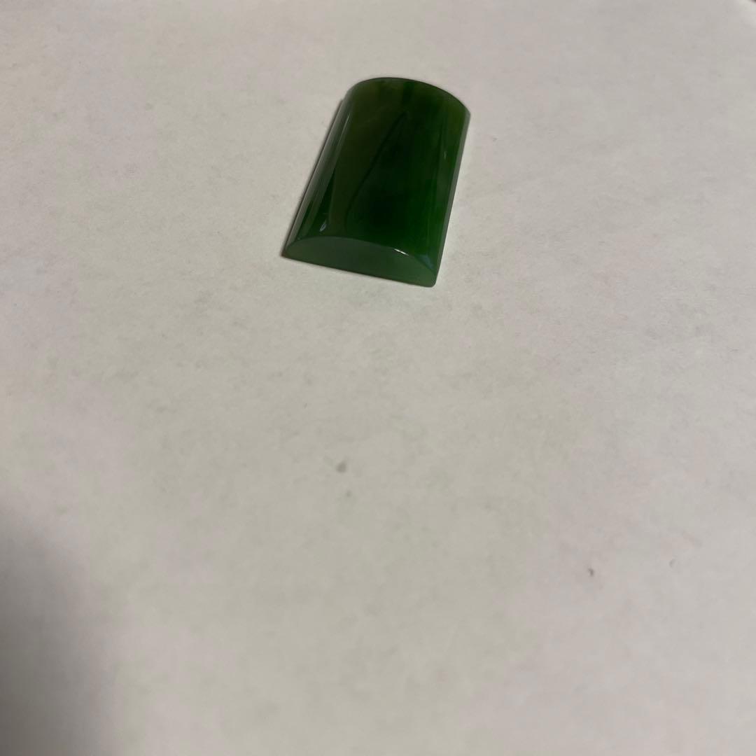 翡翠Bランク