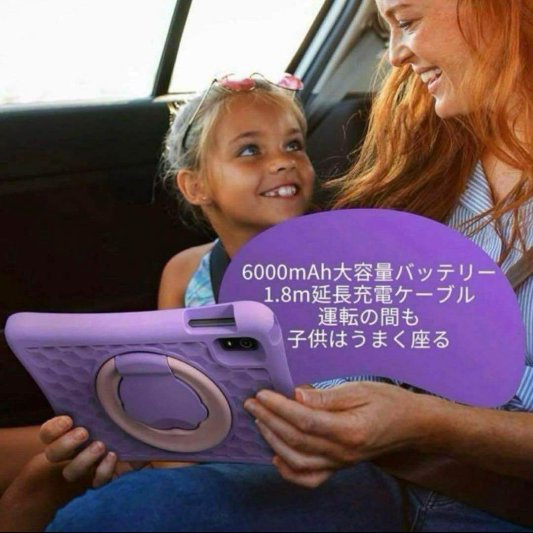 新品未開封PlimPad Kids20 Googleキッズタブレット10インチ