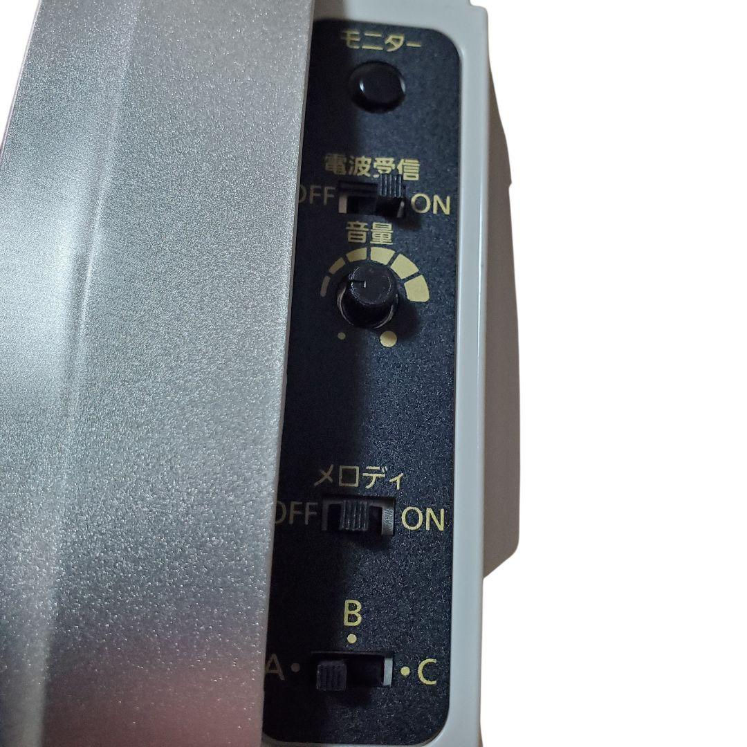 【状態良好】スモールワールド 電波時計 リズム時計 4MN523RH