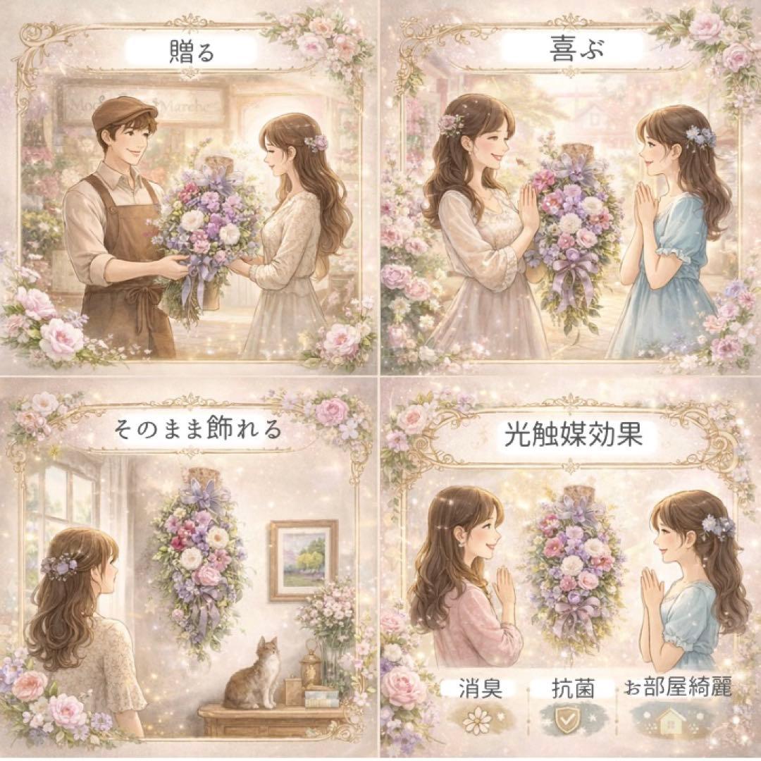 ひな祭り うさぎ のアレンジメント｜春のアニマルシリーズ・メルヘンイースター