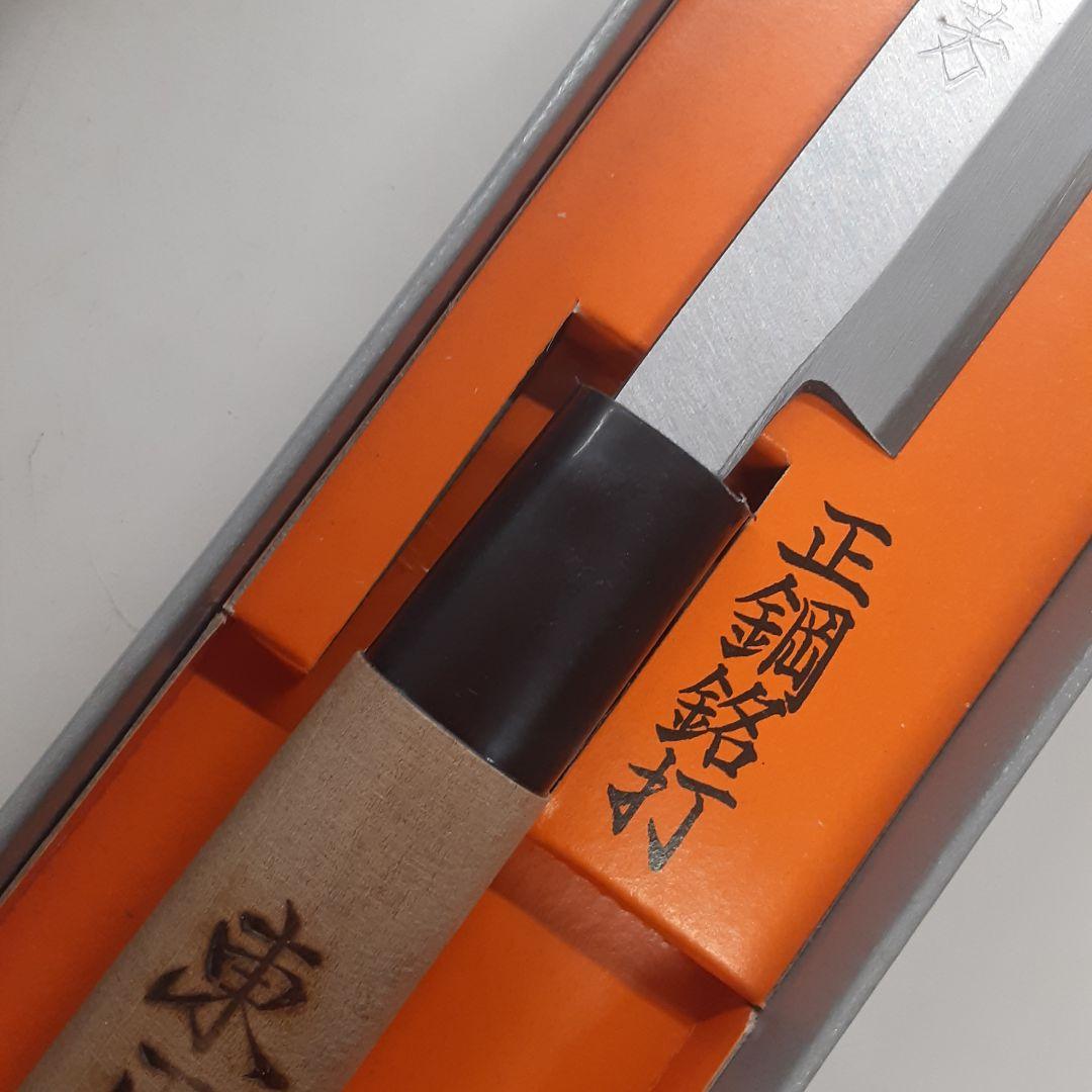 本職用鯉引き 柳刃包丁セット 各240mm