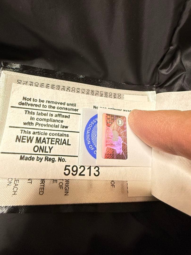 正規品カナダグースアプローチジャケット 2078M