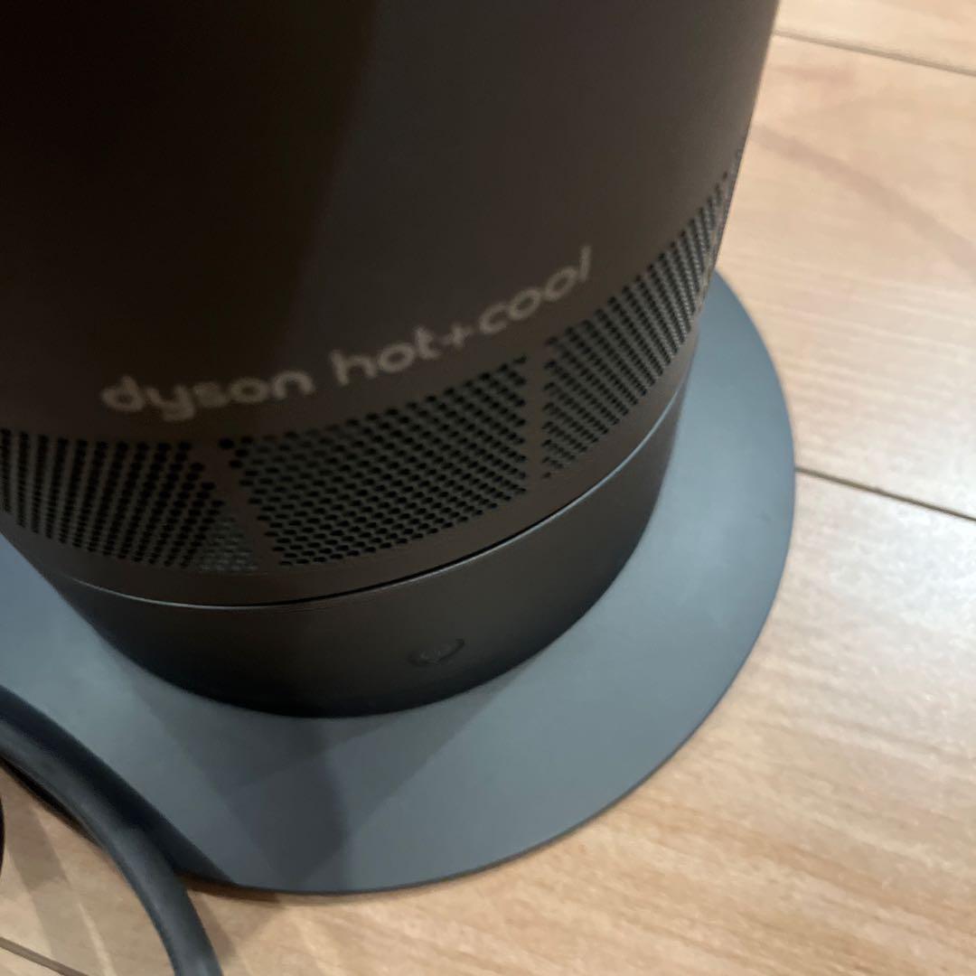美品 dyson AM09 hot+cool 動作確認済 ダイソン 2019年製