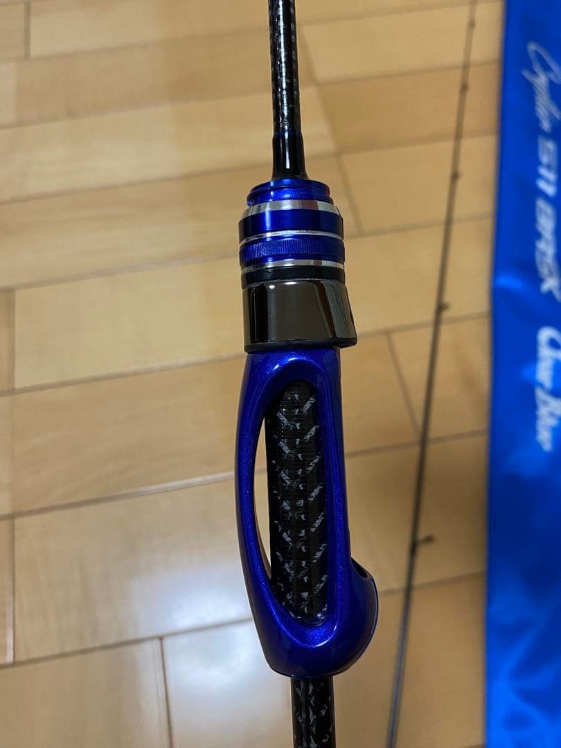 クリアブルー　クリスター511バスク