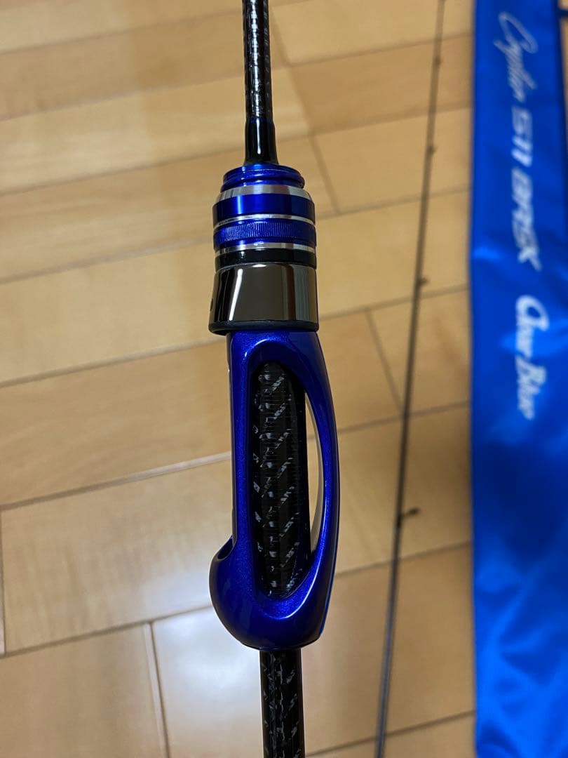 クリアブルー　クリスター511バスク