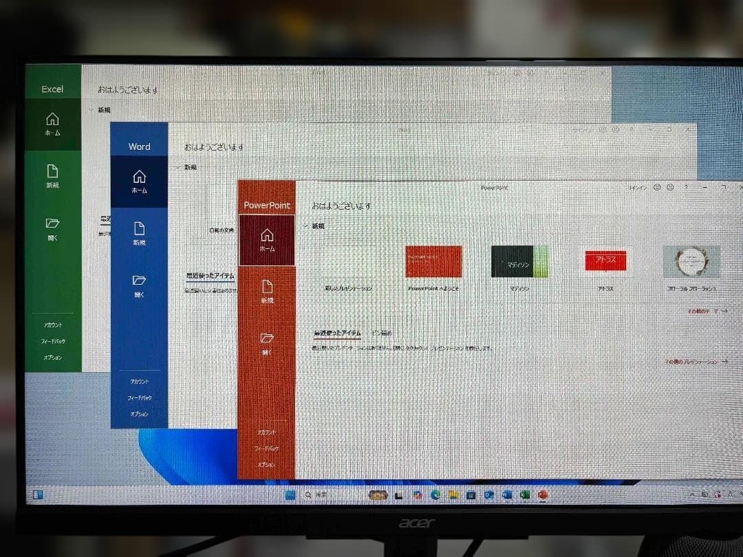 【Windowsが動く】MacMini Core i7/250GB/16GB/