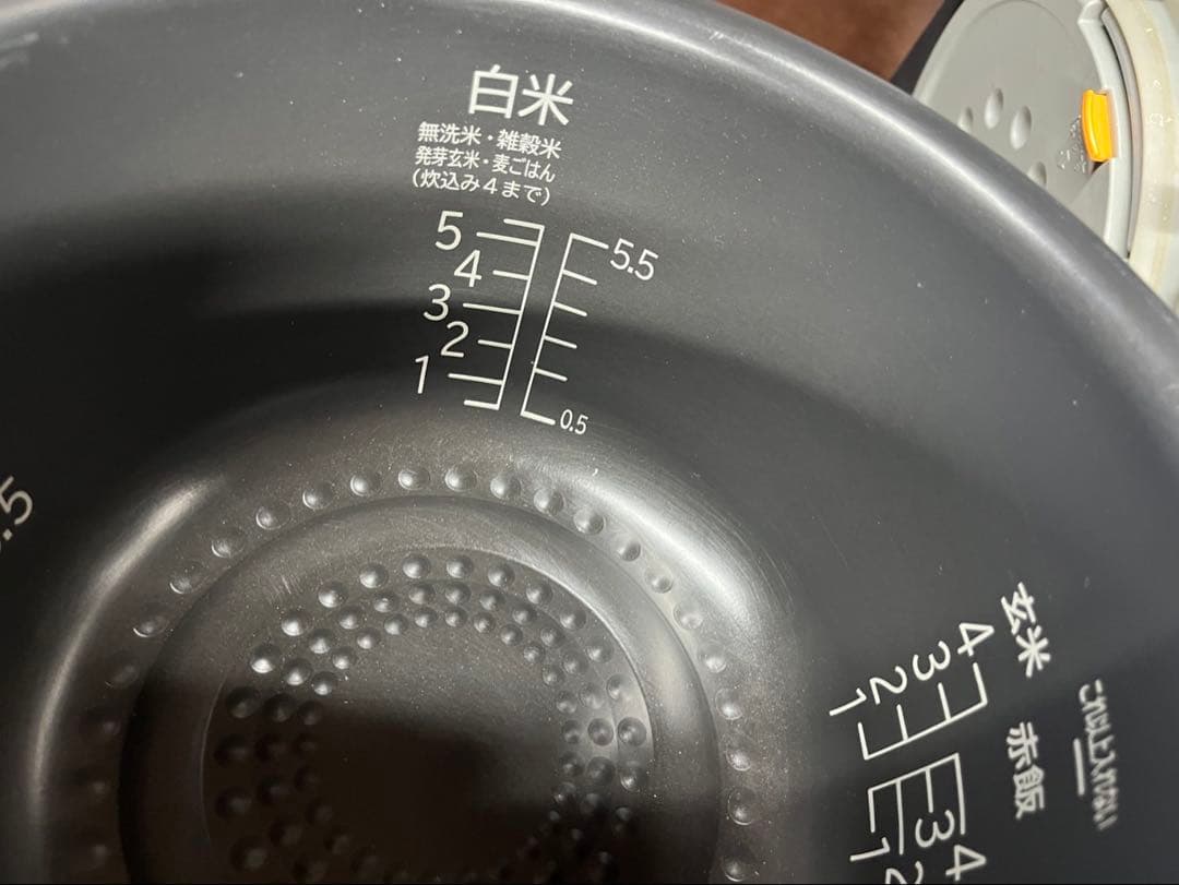 えいこ　HITACHI IH炊飯器 RZ-TS105M 2023年製