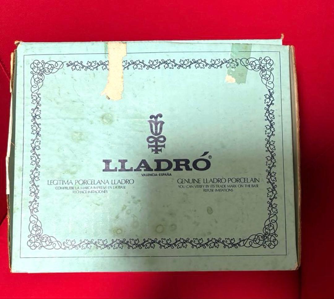 【12/10限定価格】【リヤドロ】子犬と花バスケット 1441