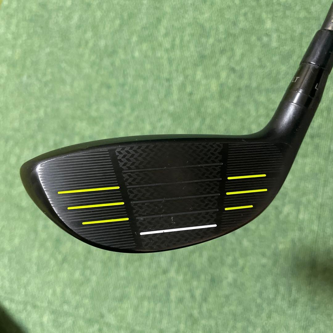 ロイヤルコレクション　RC-VX 3W