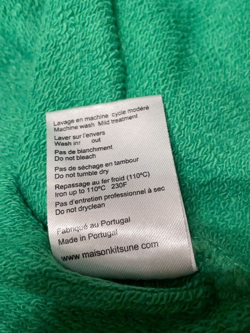 最終値下げ❗️XS Maison Kitsuneメゾンキツネ　スウェット