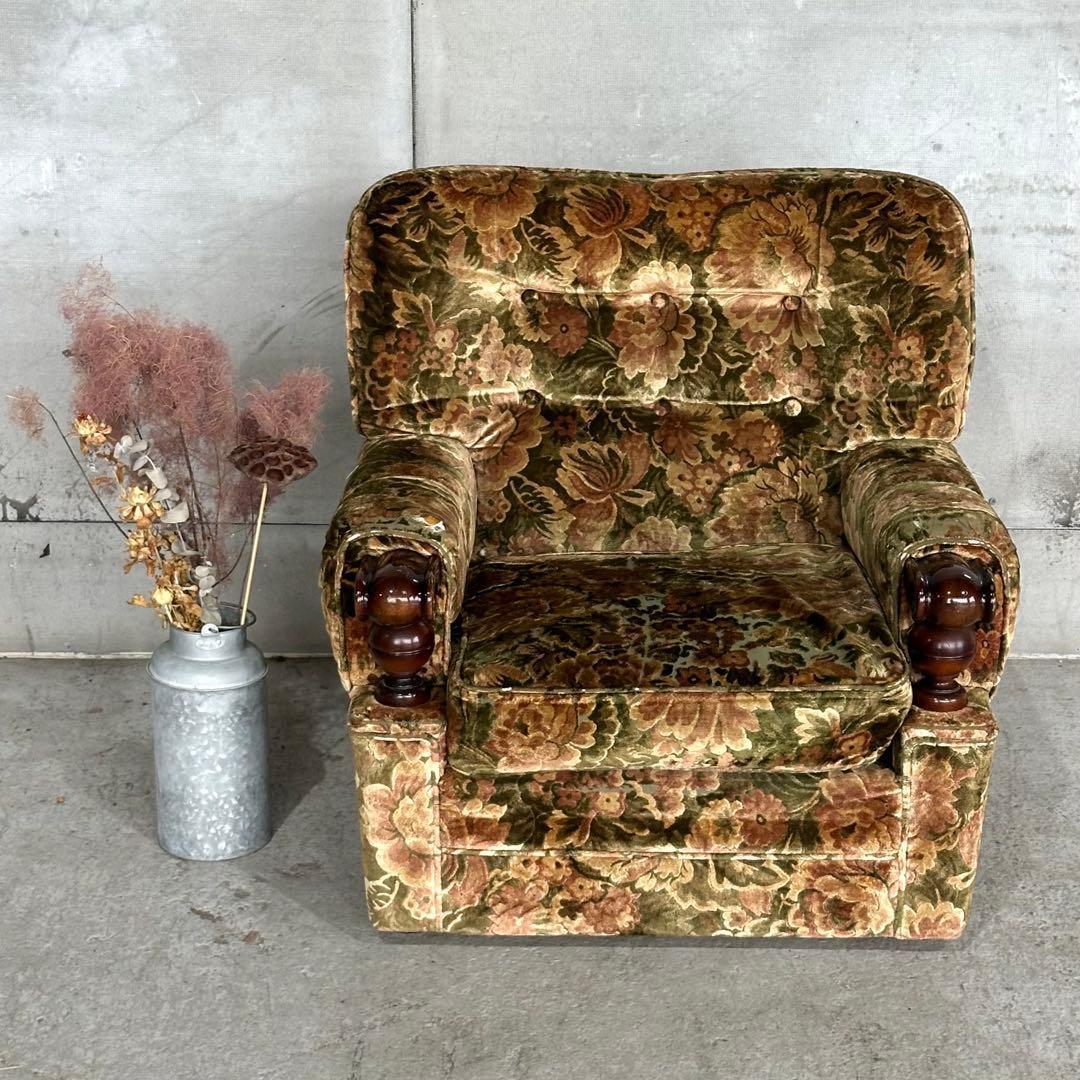 ✿70s✿ karimoku 昭和レトロ　応接ソファー　ベロア　金華山　その①