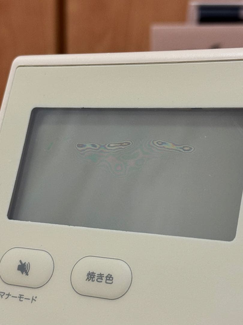 récolte レコルト コンパクトホームベーカリー RBK-1