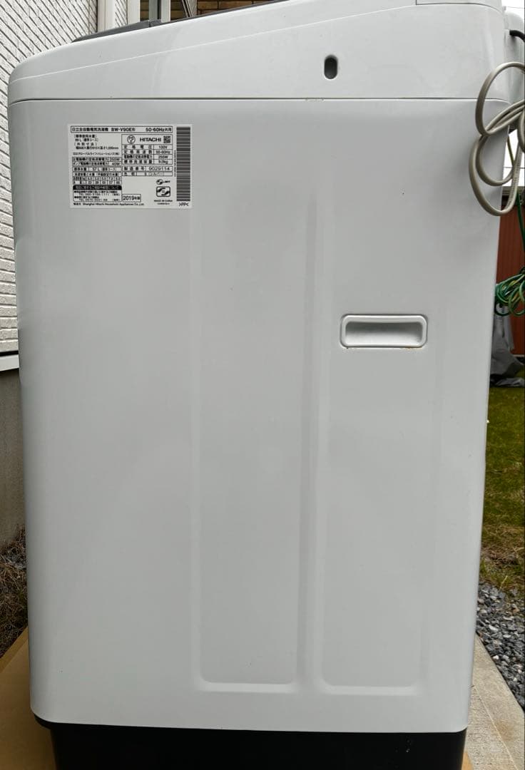 水代節約！送料全込み 21年購入 日立 全自動洗濯機 9kg ビートウォッシュ