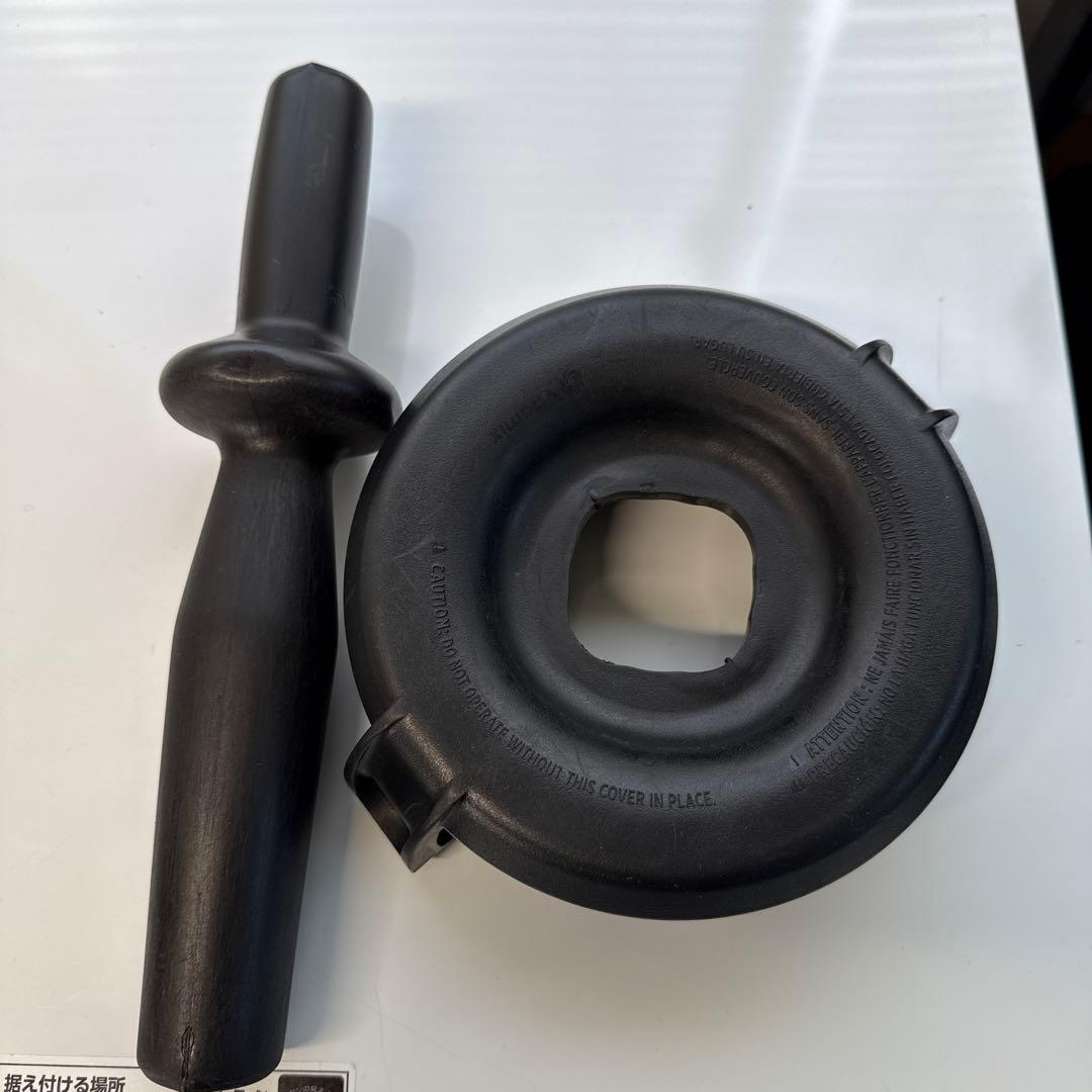 Vitamix バイタミックス　ミキサー　ブレンダー