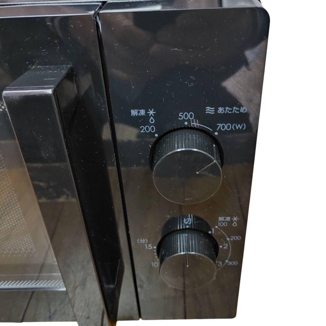 【名古屋市内優先】ニトリ 家電3点セット 冷蔵庫 洗濯機 レンジ