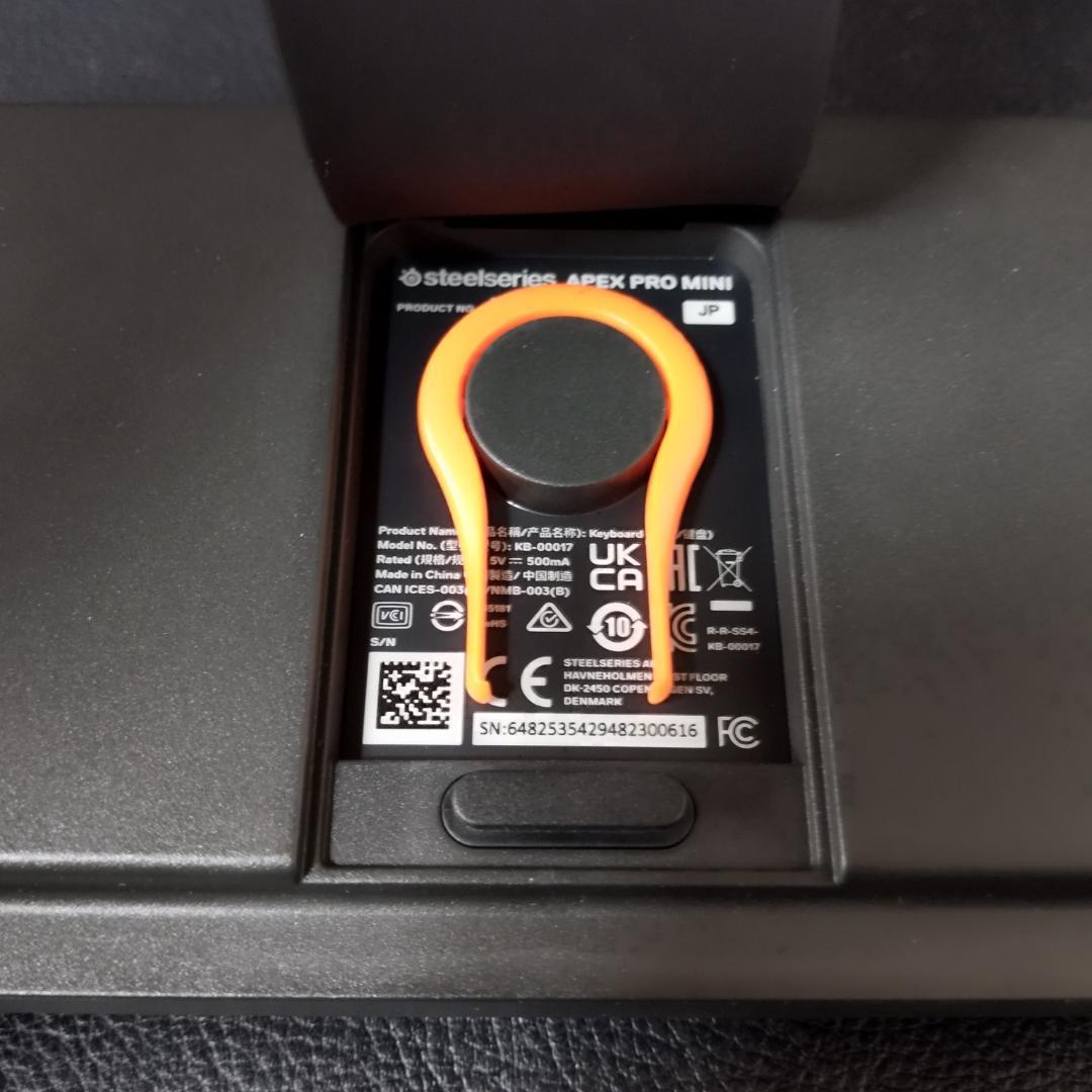 SteelSeries Apex Pro Mini メカニカルキーボード