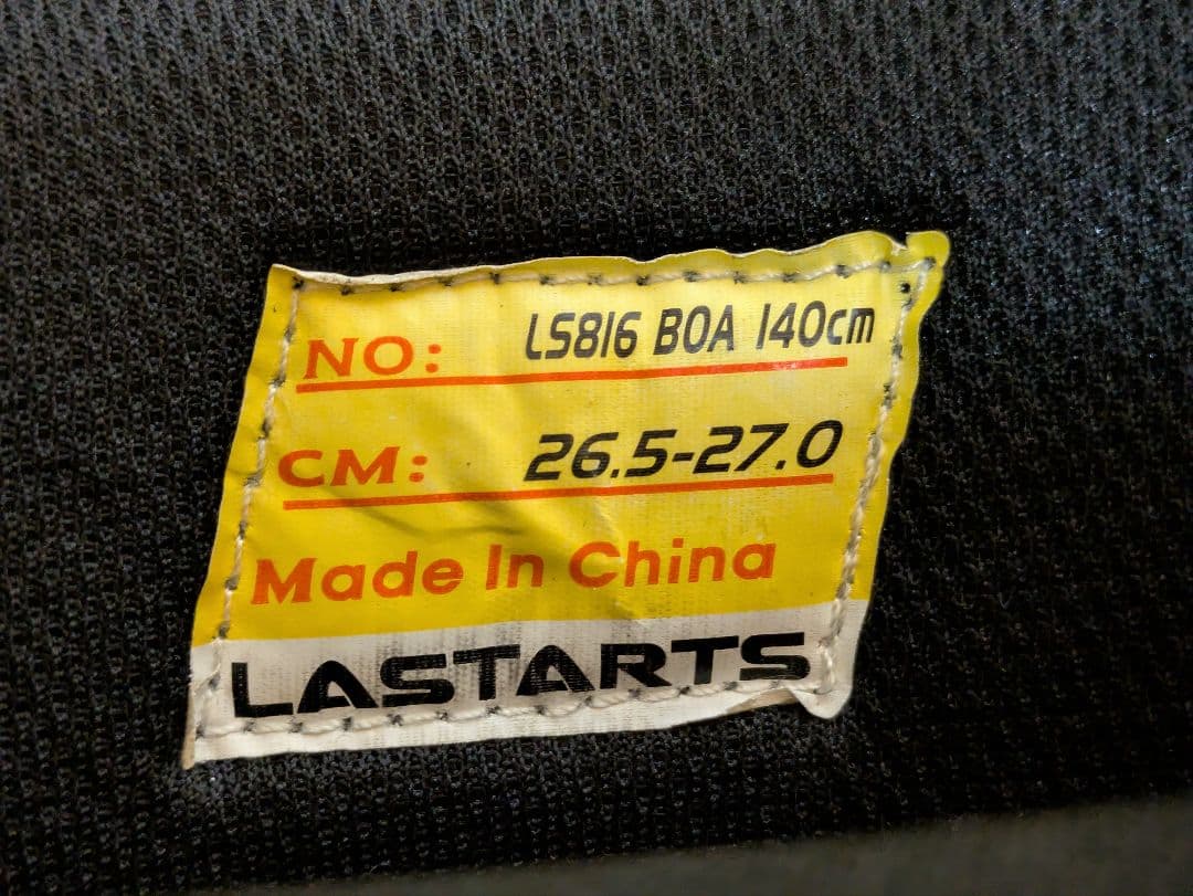 【美品】LASTARTS スノーボードブーツ BOA 26.5〜27.0cm