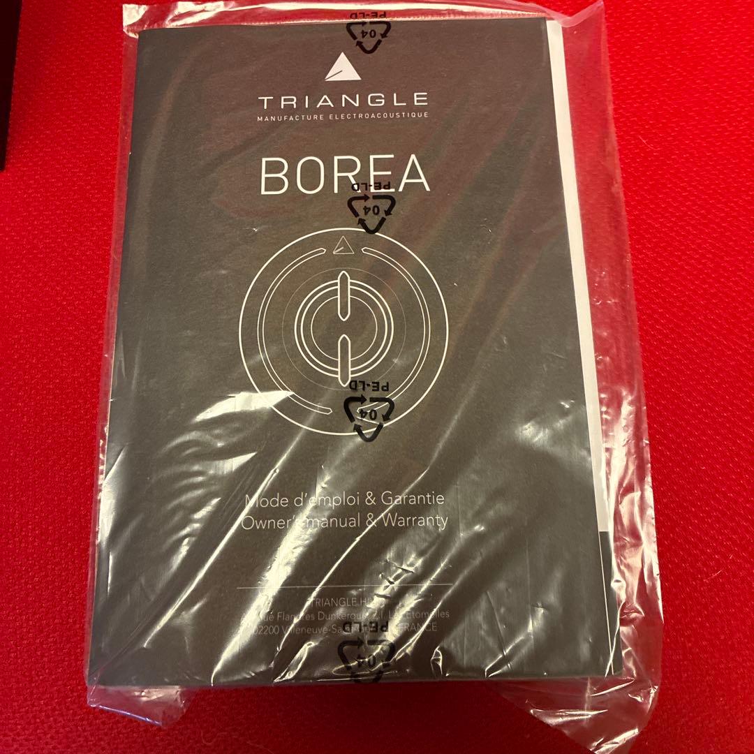 【完動美品】TRIANGLE Borea BR02 スピーカー　ペアWALNUT