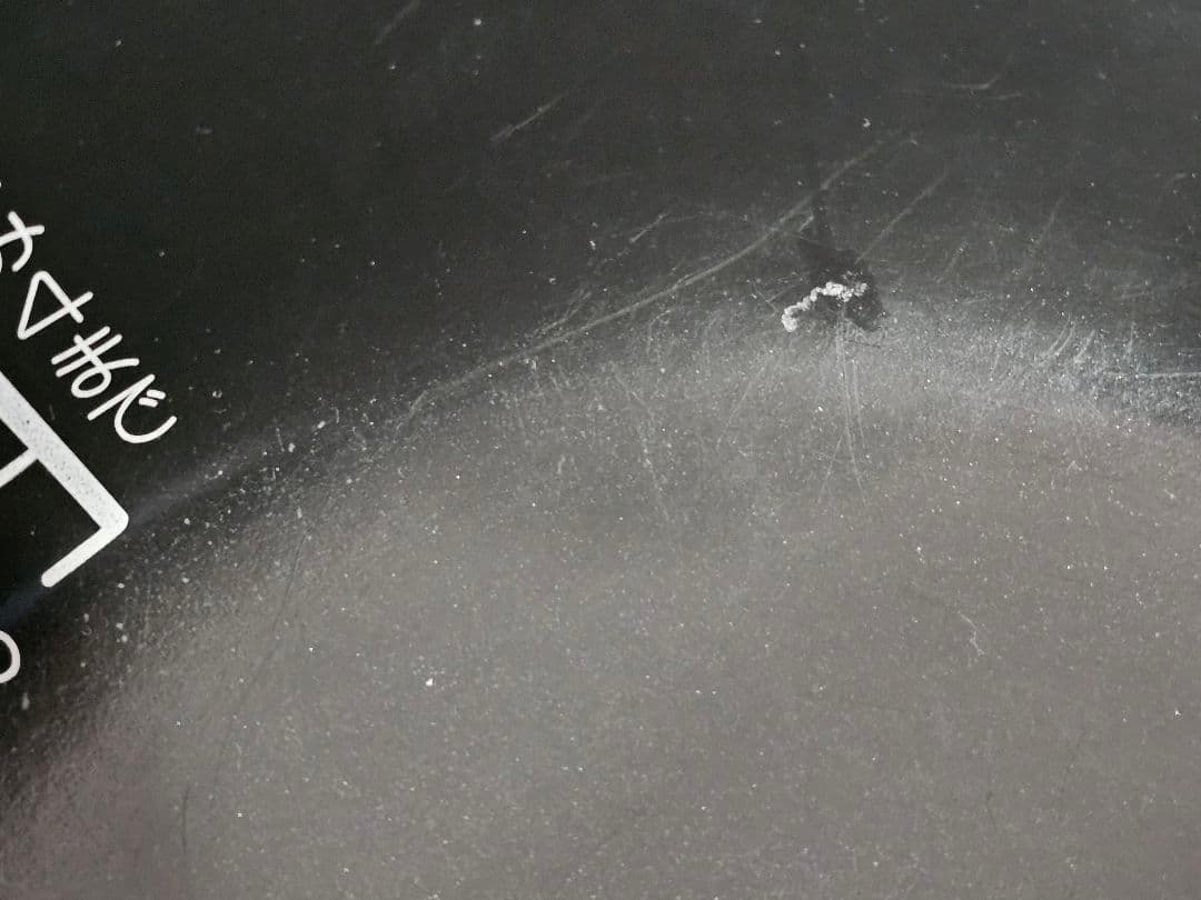 象印 極め羽釜 ブラウン炊飯器