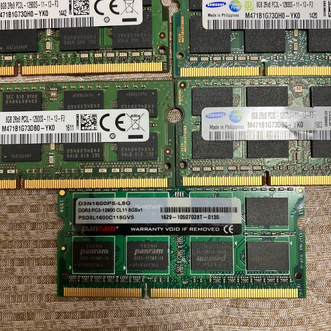 DDR3 8GB 10枚　メモリ
