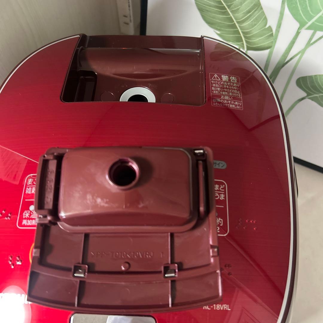 東芝 真空IH炊飯器 1.8L(RC-18VRL)