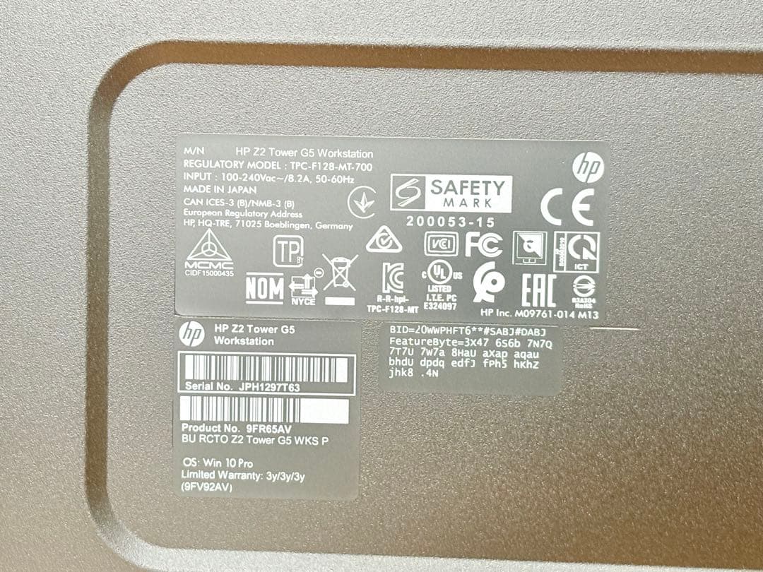 ベアボーン状態のHP Z2 Tower G5 Workstation